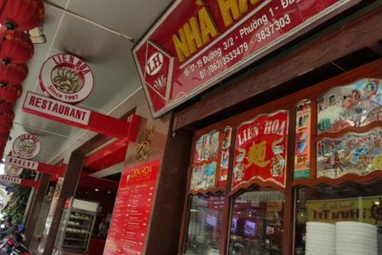 Liên Hoa Bakery & Restaurant - Đà Lạt